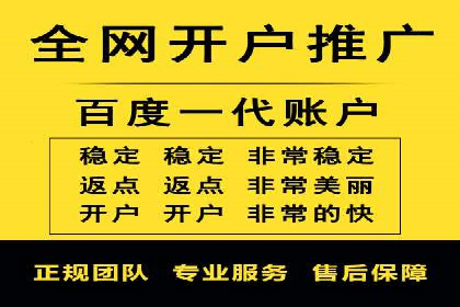 百度推广价格与转化率：一则教育行业的案例分析